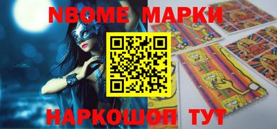 мефедрон мука Бузулук
