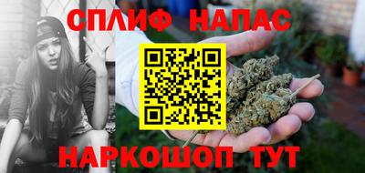 mdma Бугуруслан