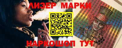 мефедрон мука Бузулук