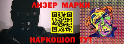 мефедрон Будённовск
