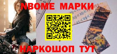 мефедрон мука Бузулук
