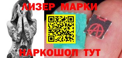 мефедрон мука Бузулук