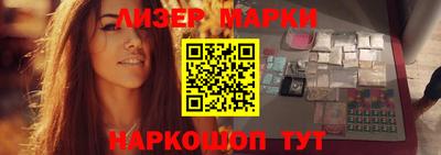 мефедрон мука Бузулук