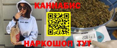 мефедрон мука Бузулук