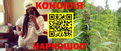 мефедрон Будённовск