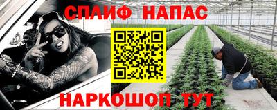 мефедрон мука Бузулук