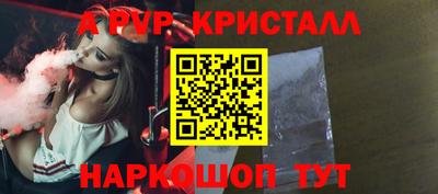 мефедрон мука Бузулук