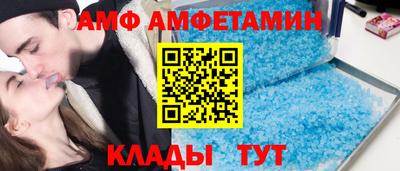 mdma Бугуруслан