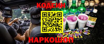 мефедрон мука Бузулук