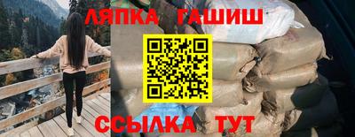 мефедрон мука Бузулук